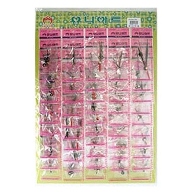 유니아트 (시계재료) 500 시침분침세트 (50입) (P00000VZ) 공예 유아미술 만들기 미술놀이 공작
