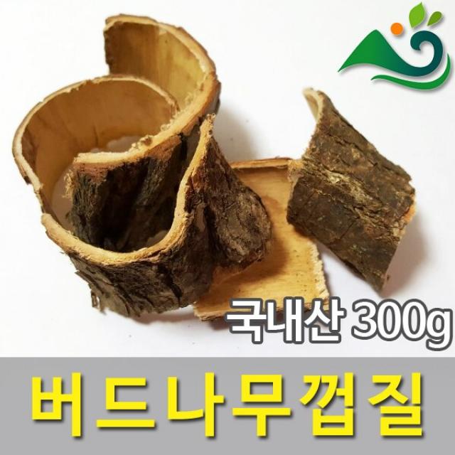 청명약초 버드나무껍질 유피 300g 국내산 300g 1개