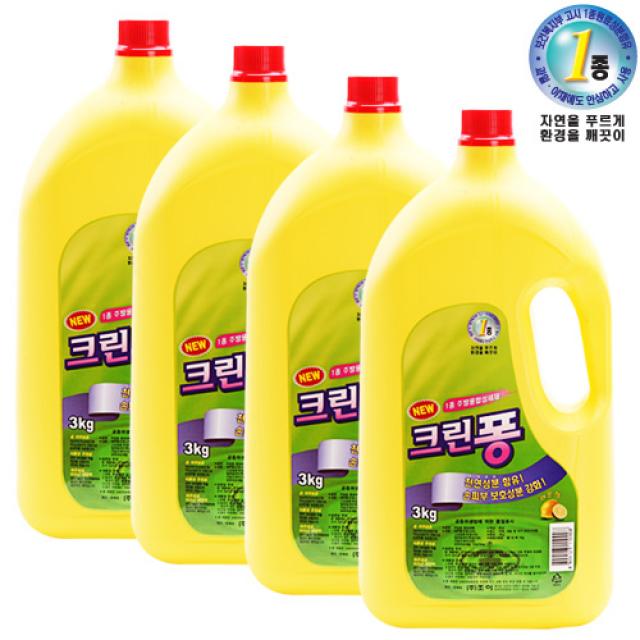 크린풍 주방세제 3kgx4개, 3kg, 4개