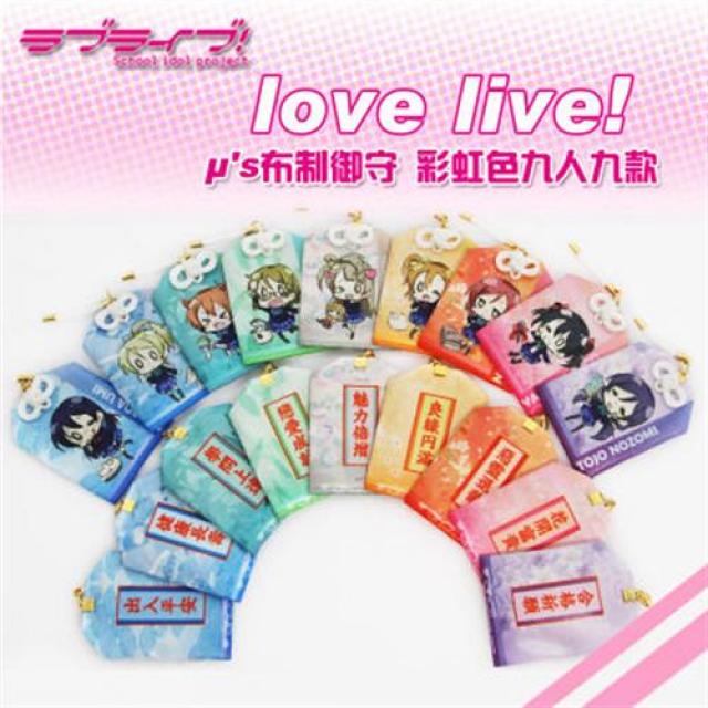 새로운 Lovelive 천 유 오 전체 4.9 두 번째 요소 광신적 인에게 주위 스팟 배송 애니메이션 코스프레 복장