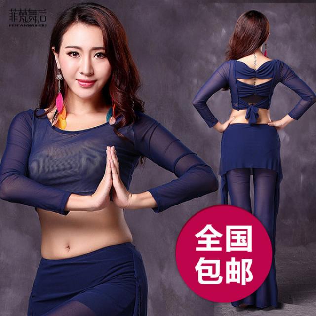 댄스 연습 소송 후 필리핀 바티칸 밸리 댄스 2016 새로운 쉬폰 드레스 옷과 댄스 의상 패션쇼, 내성적 인 블루 허리 체인 세 세트 (탑 + 바지 + 벨트)