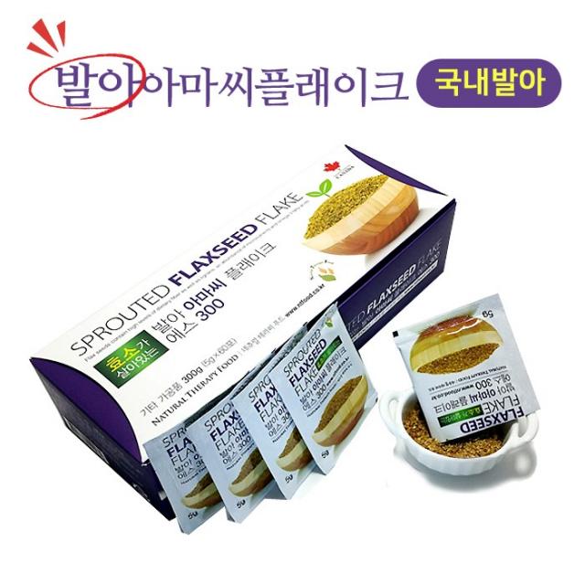 (국내발아) 발아 아마씨 플래이크 에스 300 (60포), 5g, 60개입