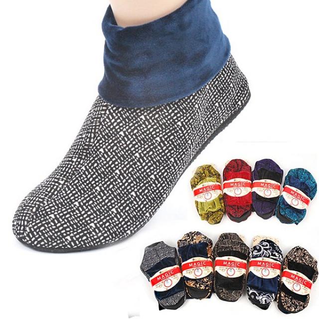 오렌지라임 매직요술버선 2족 #기모덧신