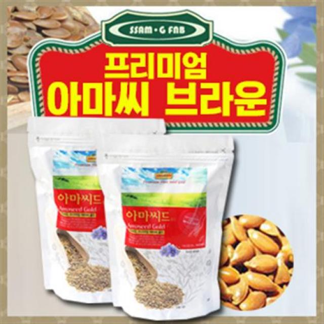 [쌈지에프앤비] 프리미엄 아마씨브라운 500G 2개