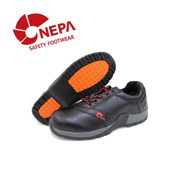 네파 Nepa Gt 41 네파안전화 논슬립안전화