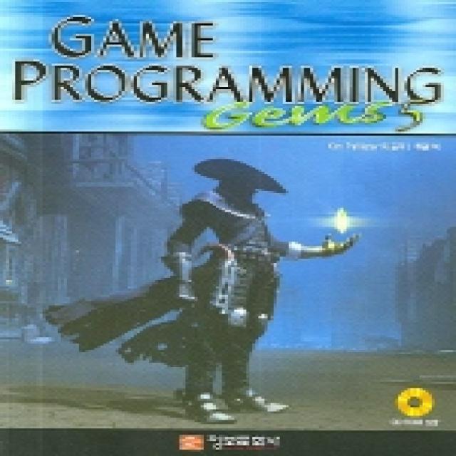 Game Programming Gems 5 정보문화사