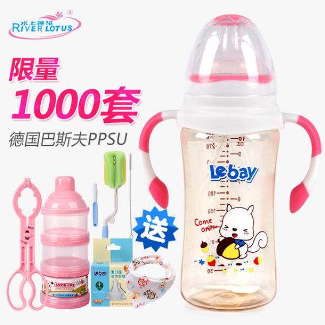 핸들 넓 구경 안티 자만심 240 ~ 300ml 아 물 로터스 PPSU 신생아 병 세척 청소 브러쉬, B 섹션 녹색 300ml의