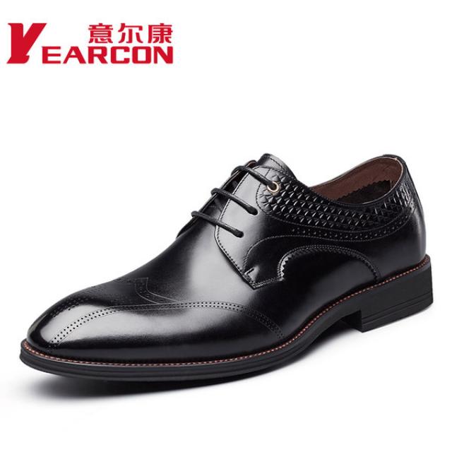Yearcon 본격적인 남성의 2017 봄 새로운 패션 가죽 신발 수소 레이싱 비즈니스 정장 구두 지적