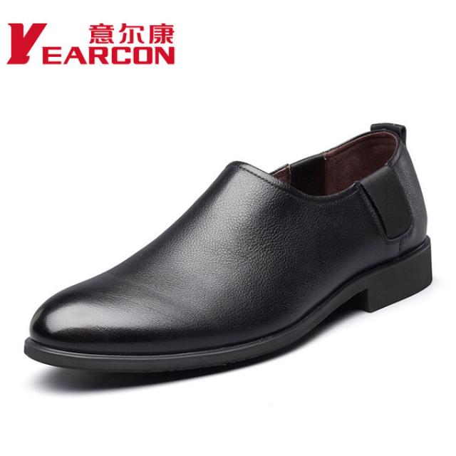 Yearcon 본격적인 남성의 2017 봄 새로운 패션 진짜 가죽 발 남자의 비즈니스 정장 구두 청소년 신발
