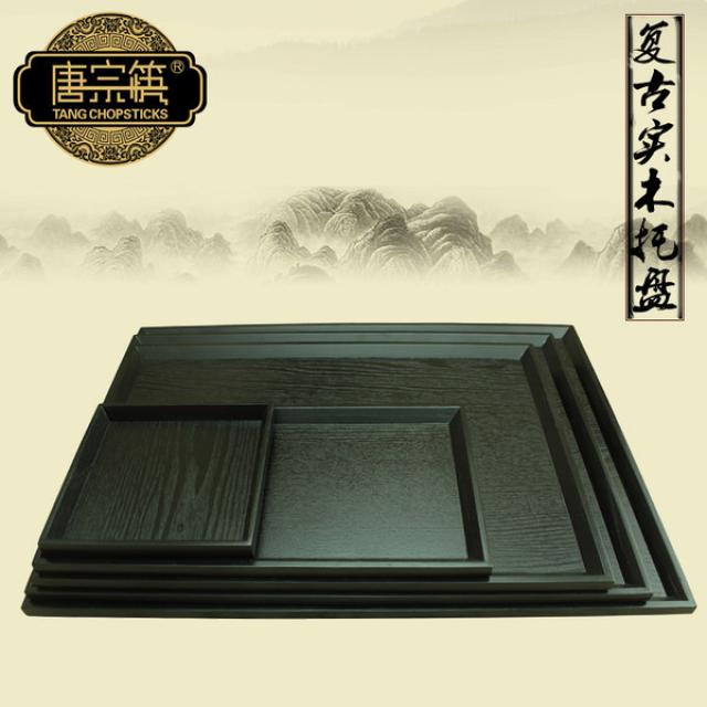당나라와 젓락 일본 스타일 검은 나무 나무 호텔 홈 주방 쟁반, 40 * 28cm