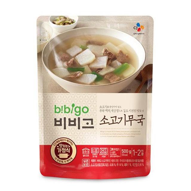 Cj 비비고 소고기무국 500g