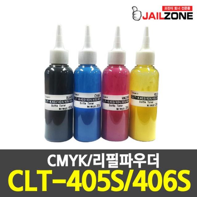 삼성전자 리필파우더 CLT-405 406 SL-C430 C432 C433 C480 비정품토너, 검정, 1개