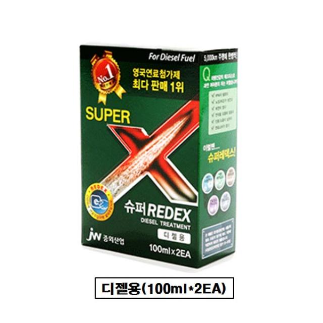 중외 슈퍼레덱스 연료첨가제(디젤용) 200ml, 1개, 중외 슈퍼레덱스(디젤용)_200ml