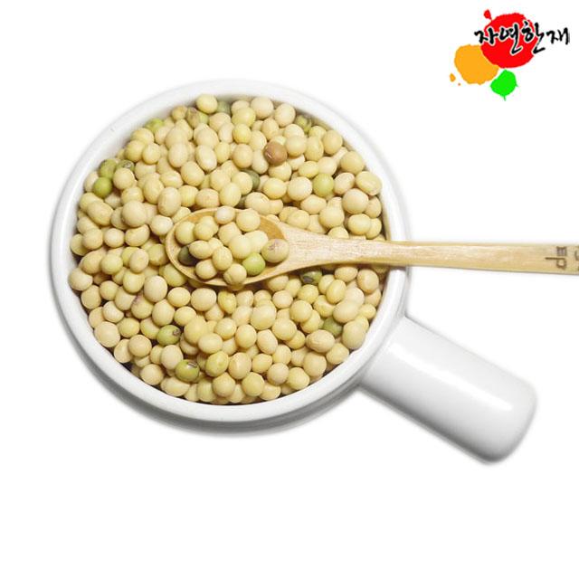 자연한재 2019년산 국내산 콩나물콩 유태 1팩 500g