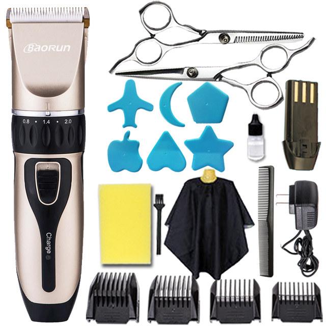 전문 성인의 이발사 가위 충전식 가정용 전기 이발기 (골드색 - 이발 럭셔리 패키지)