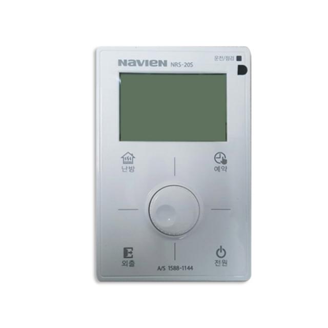 경동시스템 각방온도조절기/보일러조절기 방.서브온도조절기 NRS-20S, 개별난방 유선 방룸콘(서브온도조절기)_NRS-20S