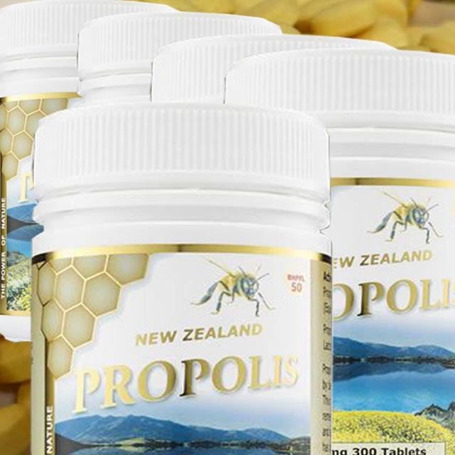 뉴질랜드 베델헬스 씹어먹는먹기편한 Propolis 츄어블 프로폴리스 500g 300정 5개, 500mg