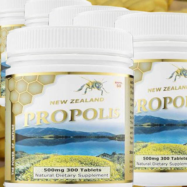 뉴질랜드 베델헬스 씹어먹는먹기편한 Propolis 츄어블 프로폴리스 500g 300정 6개, 500mg