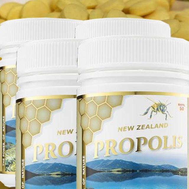 뉴질랜드 베델헬스 씹어먹는먹기편한 Propolis 츄어블 프로폴리스 500g 300정 4개, 500mg