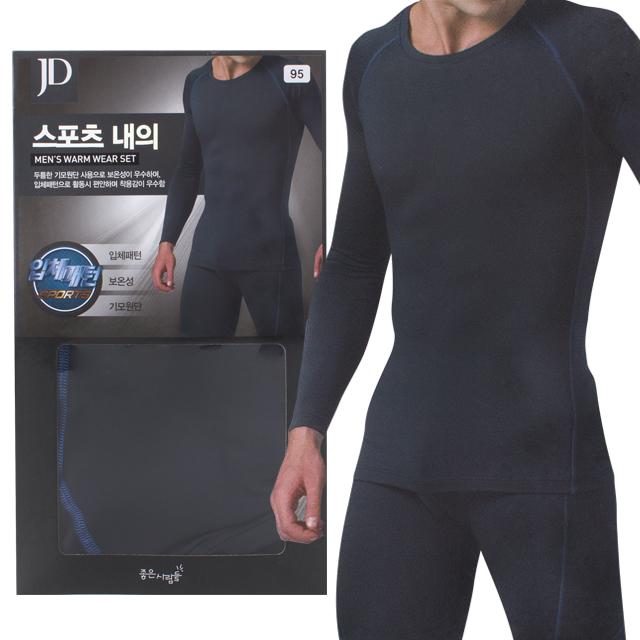 이너뷰 남성 내의 NJD스포츠 슬림5호 내복