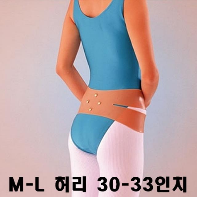 30-33인치,허리벨트,남여공용,일본허리밸트,허리보호대,허리디스크보호대 헬스허리보호대허리보조기,허리받침대,허리복대,허리밴드,허리지지대,, 1개