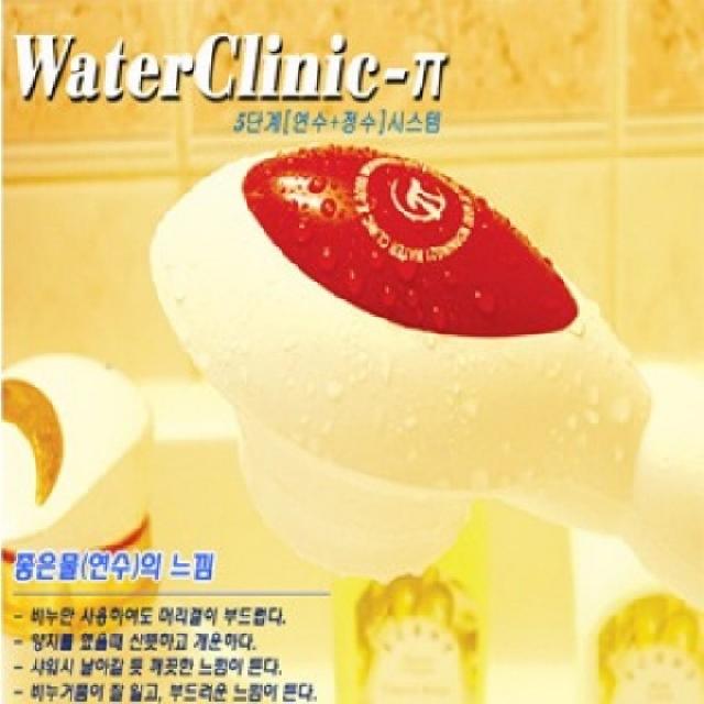 워터 클리닉 파이 플러스 5단계 연 정수 시스템 피부관리 불순물제거 이물질제거 샤워기 녹찌꺼기제거, 본상품색상선택, 본상품수량선택