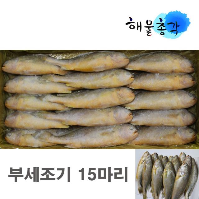 해물총각 부세조기 15마리 1박스, 3.4kg