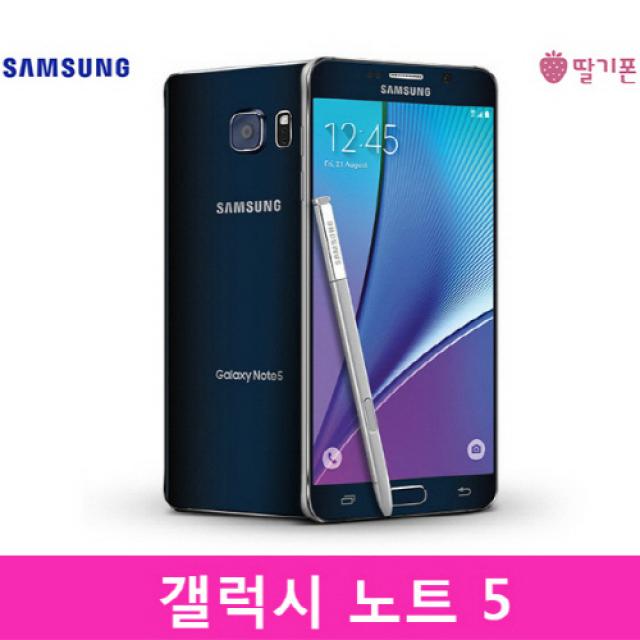 삼성전자 삼성갤럭시노트5 Samsung GalaxyNote5 SKT KT LGU 휴대폰, S급, [LGU+]갤럭시노트5 SM-N920L
