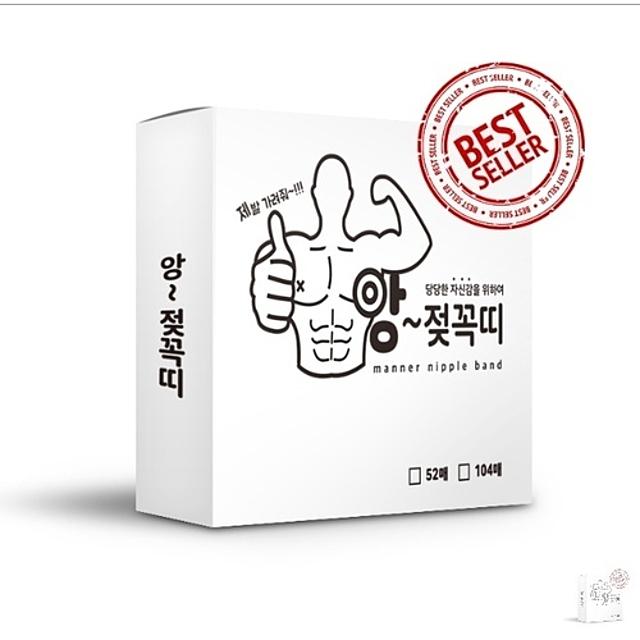 굿이너프 앙젖꼭띠 104매 1box 매너밴드 니플밴드 니플패치, 비닐포장 120매