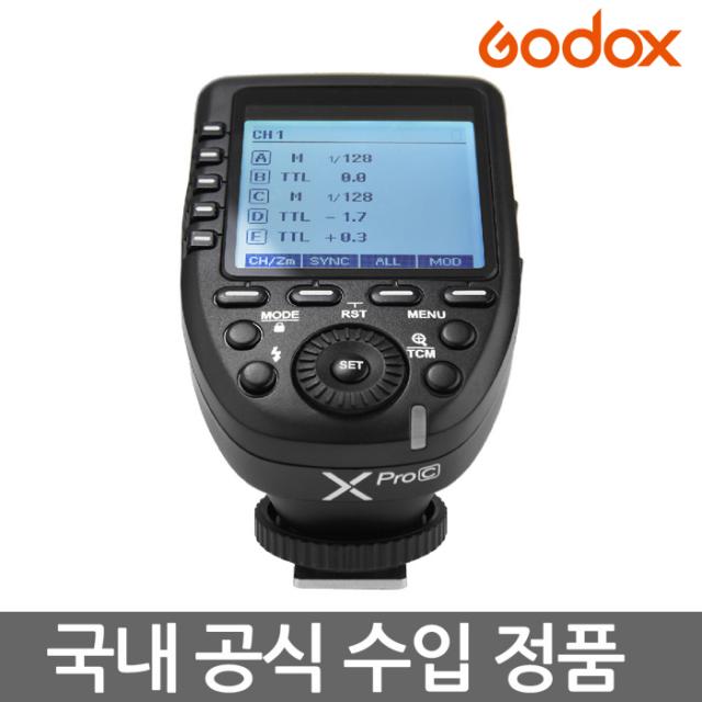 고독스 정품 Xpro 신형 대화면 무선동조기 송신기, Xpro-C 캐논