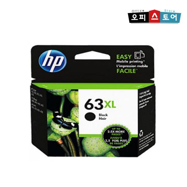 Hp 63 대용량 데스크젯 1112 2130 2132 정품잉크 Hp정품 Hp63xl 대용량 검정 1개