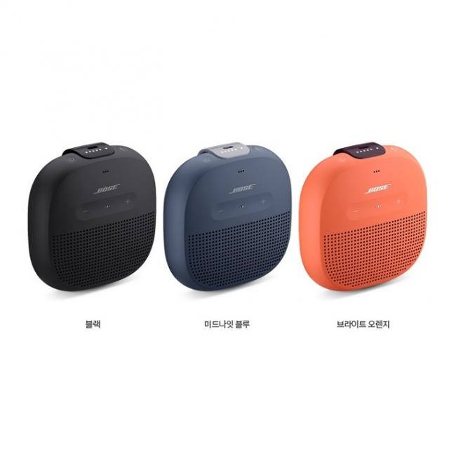 홍대) BOSE SoundLink Micro 사운드링크 마이크로 블루투스 스피커, 브라이트오렌지