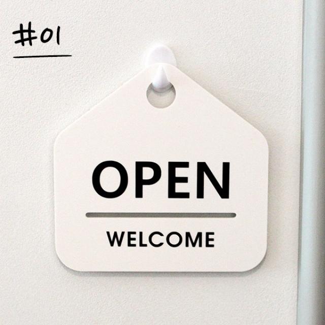 루리앤메리 잠깐 알림판 안내판 01 OPEN WELCOME 오픈클로즈 표지판, 001 OPEN 웰컴 안내판