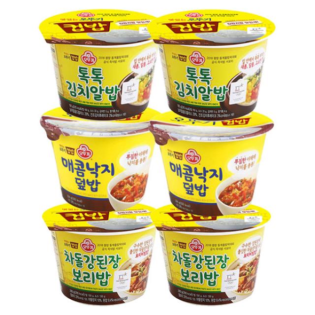 오뚜기 컵밥 톡톡김치알밥x2 + 매콤낙지덮밥x2 차돌강된장보리밥x2 즉석컵밥, 1세트