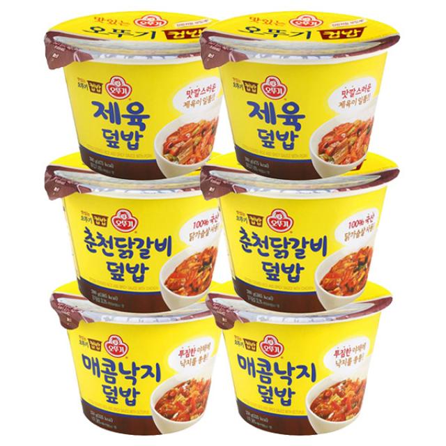 오뚜기 컵밥 제육덮밥x2 + 춘천닭갈비덮밥x2 +매콤낙지덮밥x2 즉석컵밥, 1세트