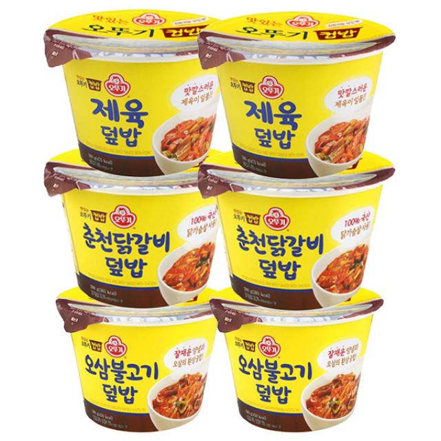 오뚜기 컵밥 제육덮밥x2 + 춘천닭갈비덮밥x2 +오삼불고기덮밥x2 즉석컵밥, 1세트