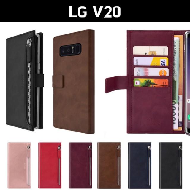 퓰립테이스 방수케이스 다이어리케이스 LG V20 F800 모란 카노 지퍼 다이어리 케이스 뷰커버케이스 핸드폰케이스 케이스