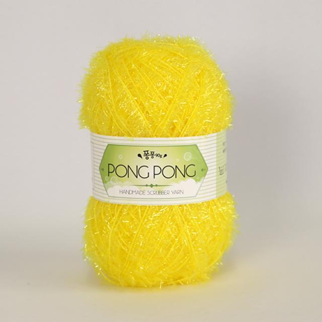 [앵콜스] 퐁퐁수세미실 (10+1/사은품) 뜨개실 털실 손뜨개, 02 노랑