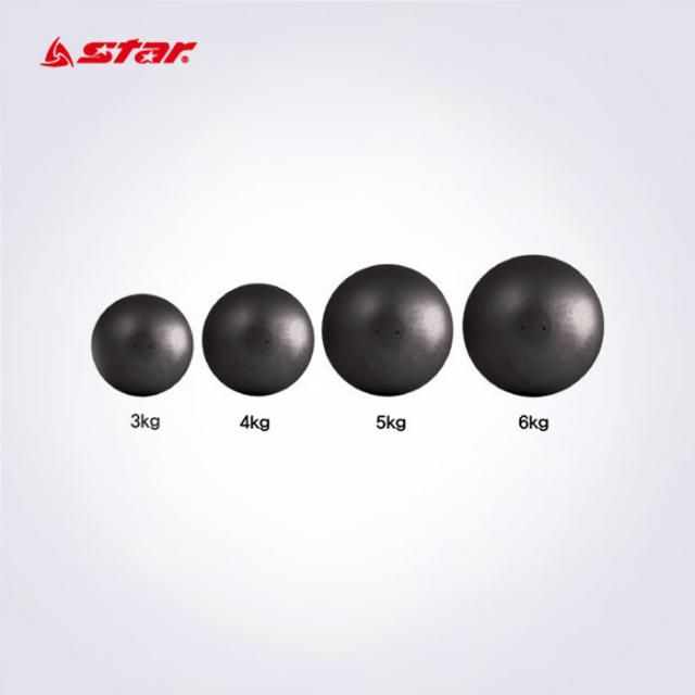 STAR 포환던지기 투포환 3kg 4kg 5kg 6kg (가방포함), ZR450 - 3kg(초등)