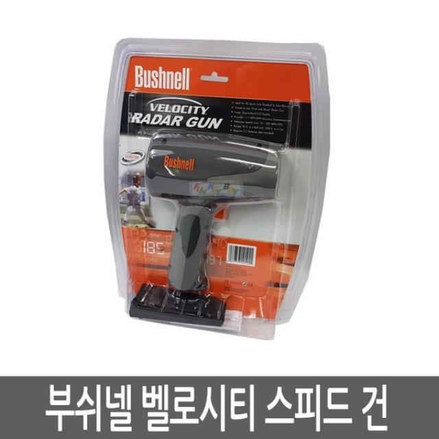 브랜드 BUSHNELL 부쉬넬 벨로시티 스피드건 속도측정기 101911