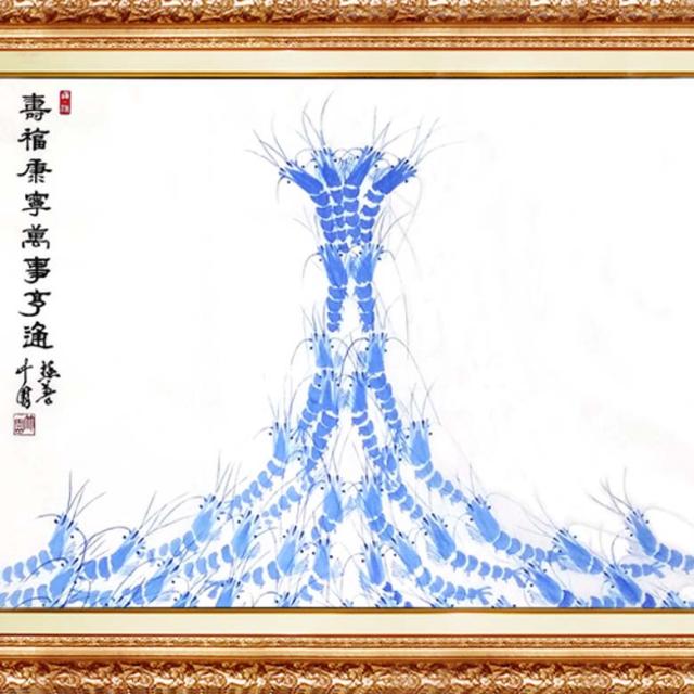 파워갤러리 파워 명품 해군하도 대 사업성공 소원성취 회복 백년해로