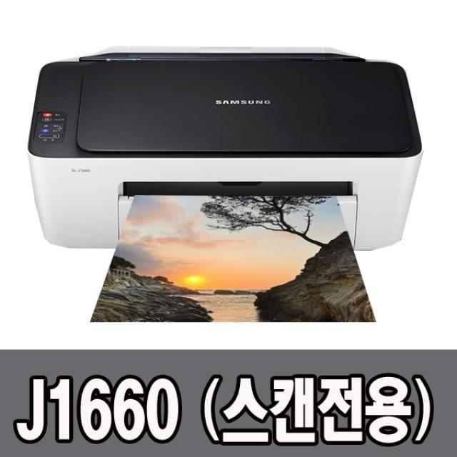 삼성전자 무한잉크복합기 SL-J1660 잉크젯 복합기, 혼합, 삼성 SL-J1660 (잉크카트리지 미포함/기기만)