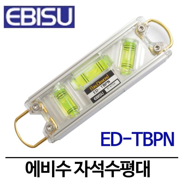 에비수 자석수평대 ED-TBPN 토피도 미니레벨 JAPAN