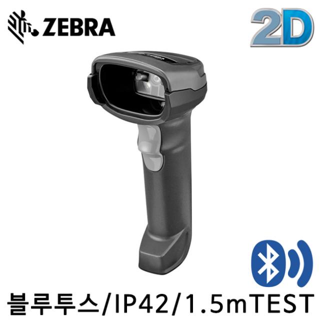 제브라 ZEBRA DS2278 DS-2278 이차원스캐너 무선 2D, DS2278 USB