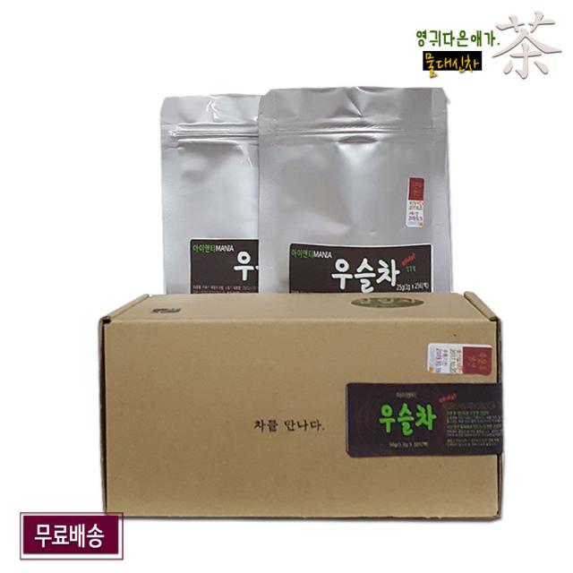 영귀다은애가 뼈건강 주문후생산 국산100%쇠무릎 우슬차50티백(1.2), 1.2g, 50포