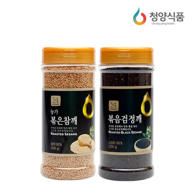 꼬손 볶은참깨 200g + 볶음검정깨, 2통