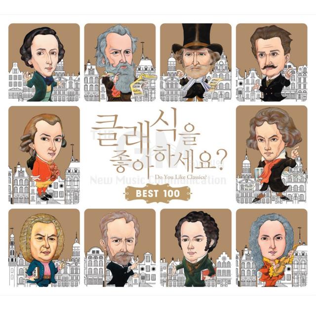 5CD_클래식을좋아하세요BEST100/모차르트/비발디/쇼팽/베토벤/엘가/사은품CD증정