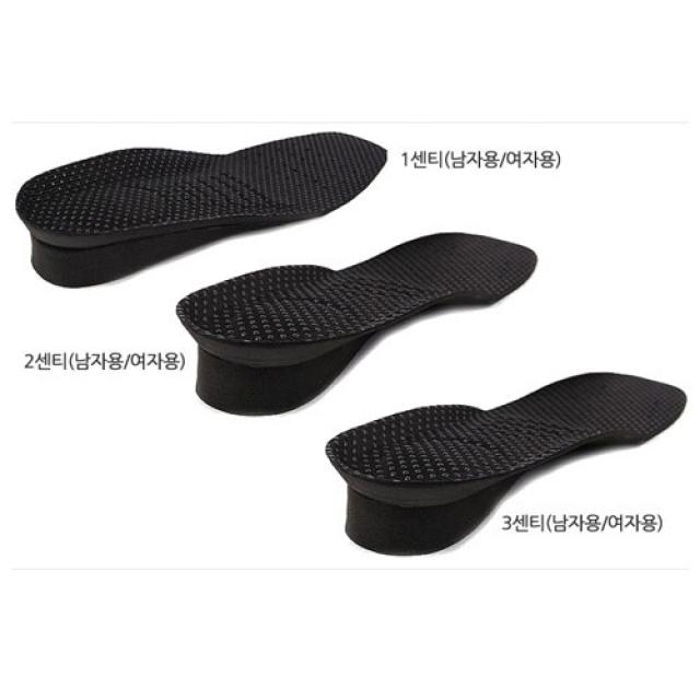 에이스 순국내산 바이오 키높이깔창 1cm 2cm 3cm키높이