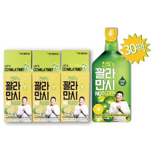 정찬우의 꽐라만시 정찬우 40ml x 30팩 깔라만시 소주 원액, 단품