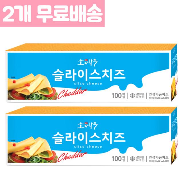 동원 [무료배송]동원 소와나무 체다슬라이스 1.8Kg